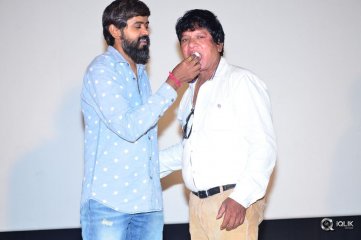 Venkatapuram Movie Songs Projection Press meet